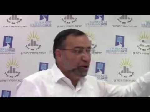 טיפול בבגדים בשבת - צורבא מרבנן - הרב בן ציון אלגאזי