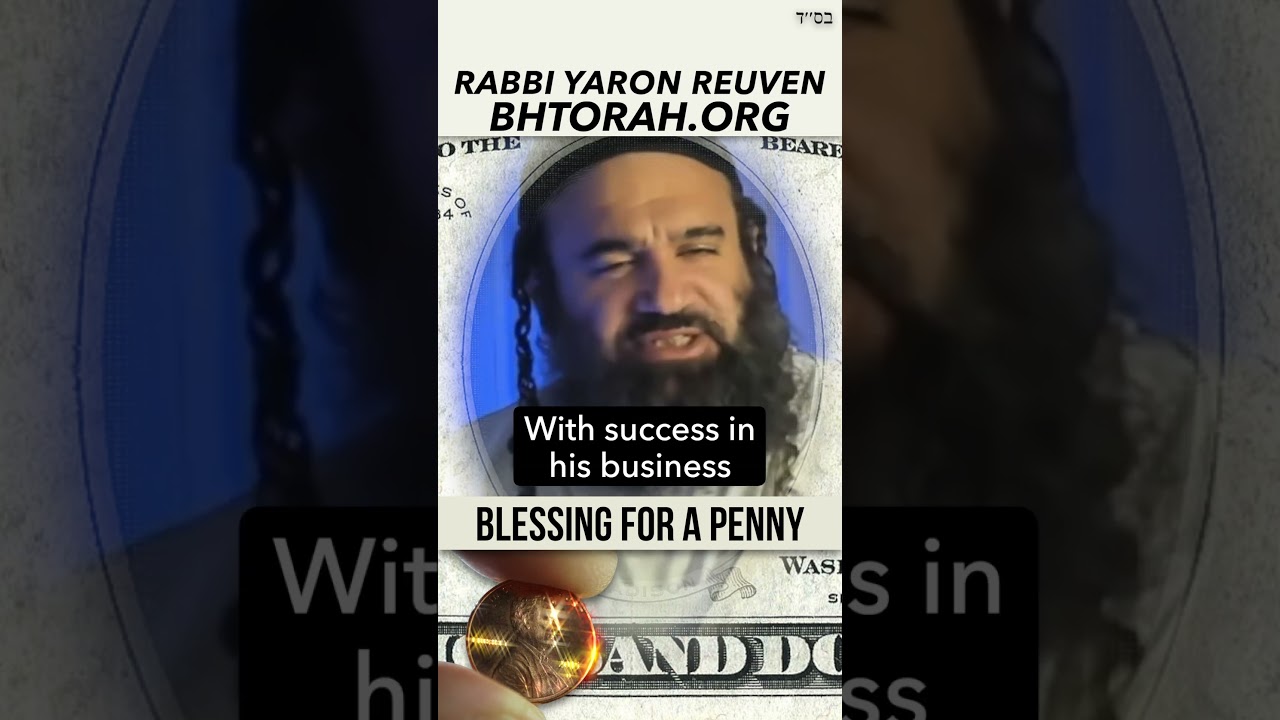 Story About A Penny #RabbiYaronReuven #Torah #Judaism #KIRUV #Jewish #Rebbe #story #Judaism #Mussar