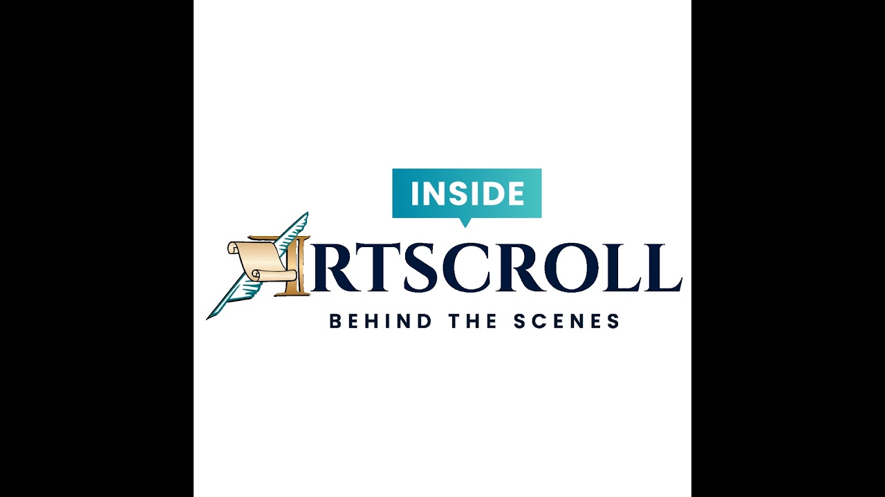 The ArtScroll App - A Peek Behind the Scenes