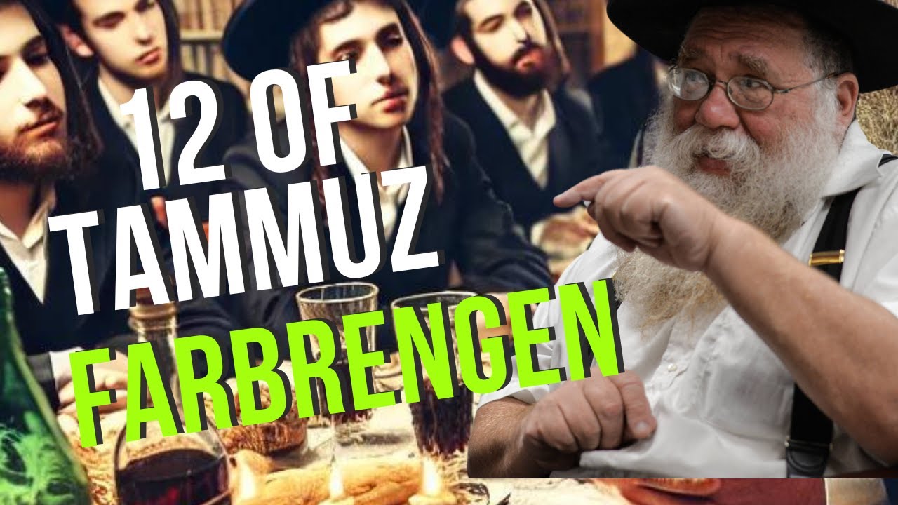 #2 Cincinnati Chabad yeshiva Farbrengen 12 Tammuz- Nigun: Moving & Authentic - RC Dalfin