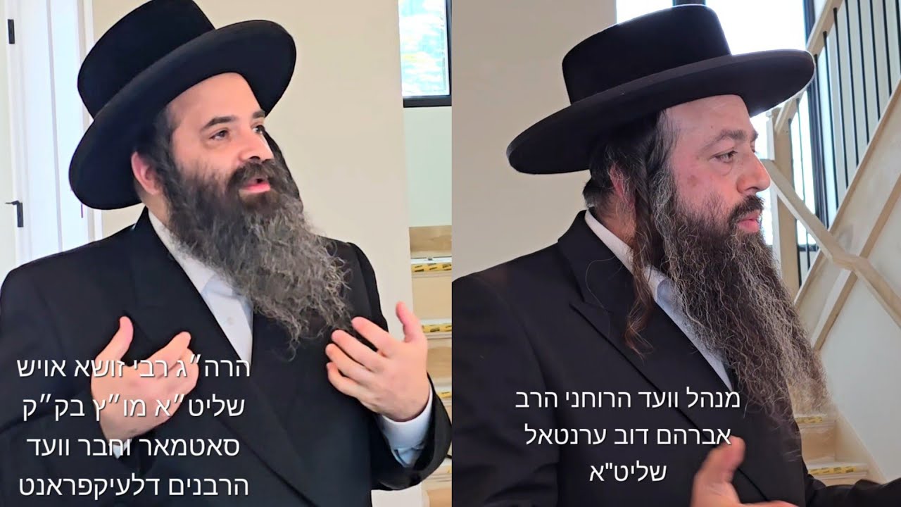 Which rabbanim and mechanchim are behind the Lakefront Estates project in Okeechobee, Florida?