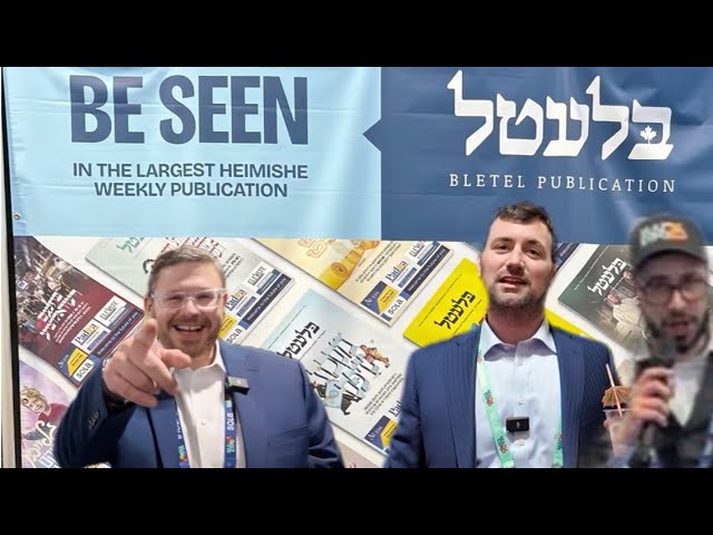 Massive MJU Montreal expo 2026