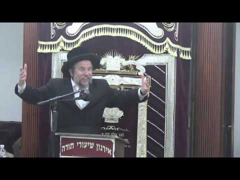 התרגשות והתלהבות  בתורה ותפלה ולכל עניני עבודת השי״ת -  ר׳ לייביש קארניאל שליט"א
