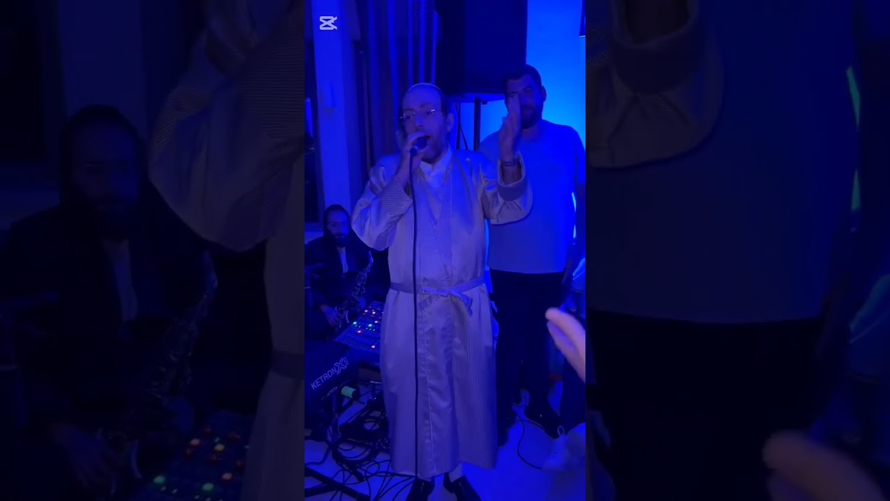 אהרלה סאמעט & נחמן רוזנברג & מאיר אדלר #livemusic
