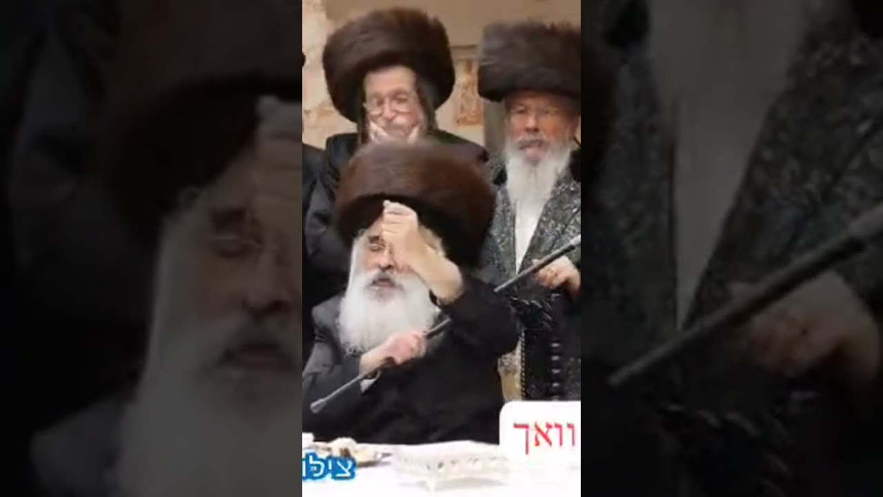 #youtubeshorts #viral #סאטמאר