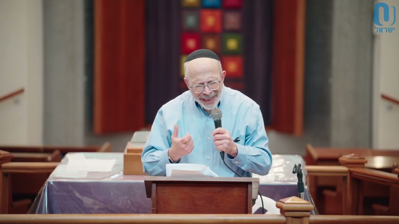 Searching for Sanctity in the Wrong Places | Rabbi Shmuel Goldin | February 17th 2026