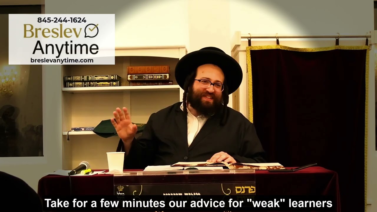 Rabbi Yoel Roth - 'Say' the words of the Gemarah