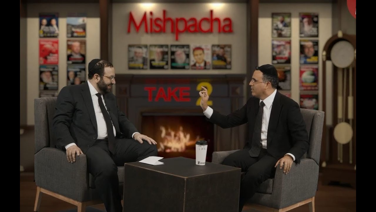 Take 2 With Yaakov Shwekey