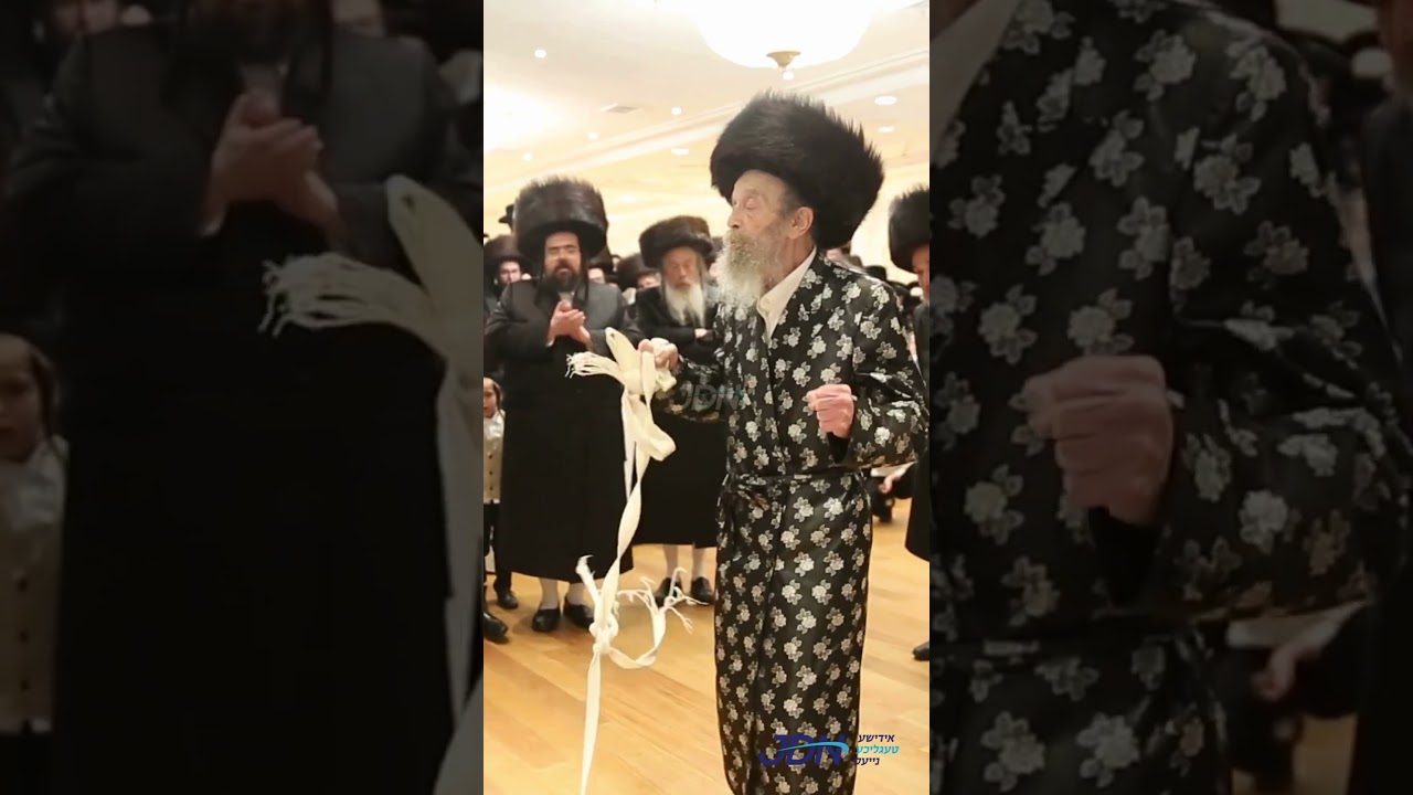 האדמו"ר מספינקא אנטווערפן ביים מצוה טאנץ ביים שמחת החתונה פון אן אור אייניקל אין ניו יארק