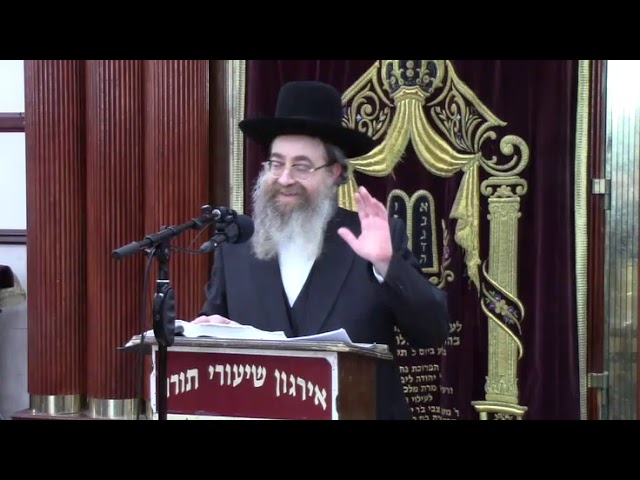 ר' אלעזר ברוך באלד
