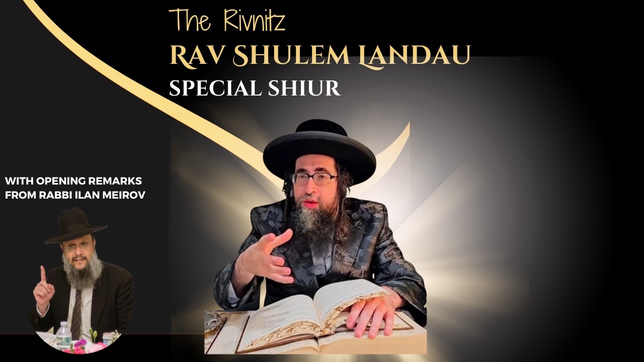 Rav Shulem Landau | Leadership