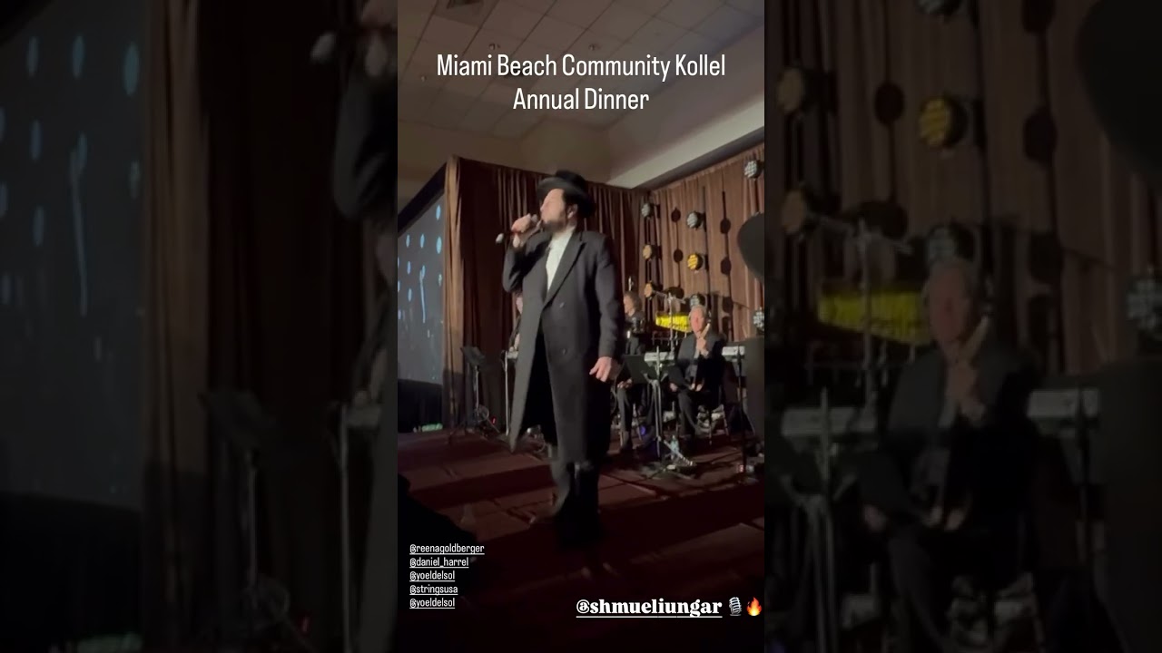 Pinny Ostreicher 🎹 Shmueli Ungar 🎤