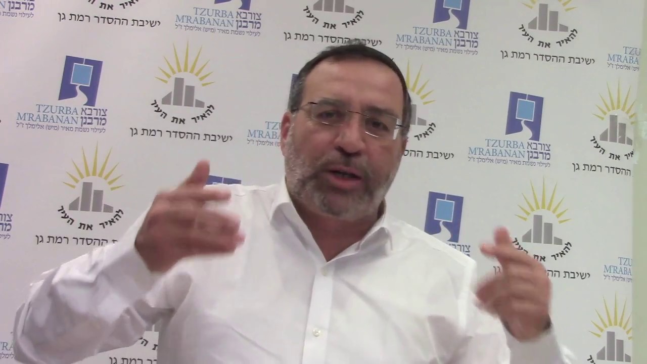צורבא מרבנן - הלכות חנוכה הלכה למעשה