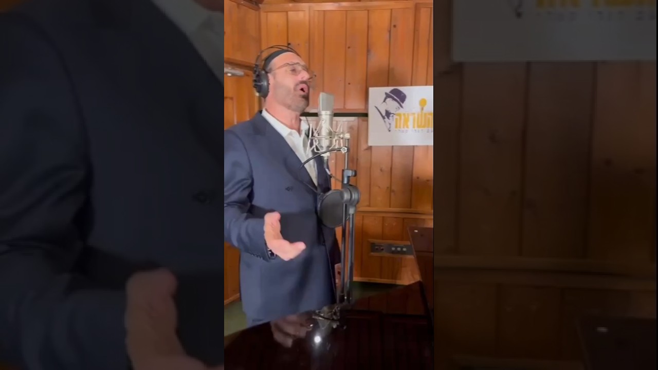 שיר המעלות_יידל ורדיגר_אבי דרור_דודי קפלר #מוזיקה