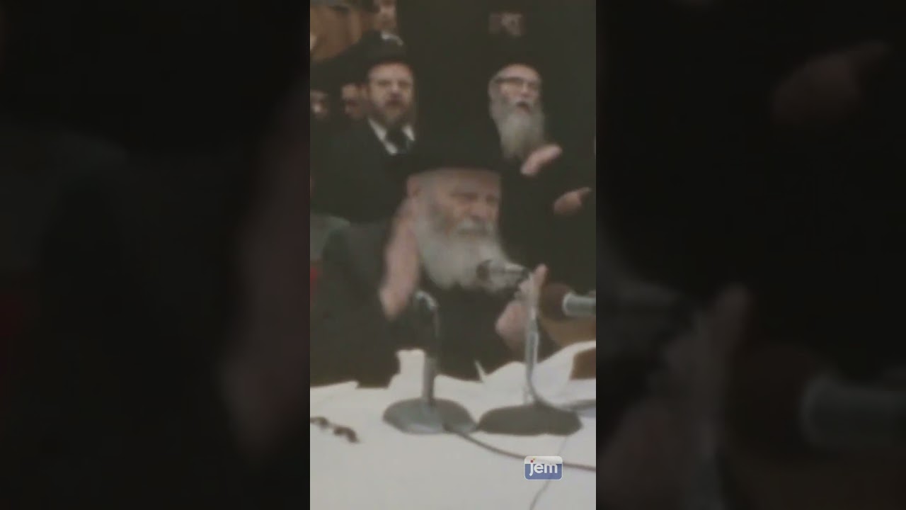 Lively Niggun With the Rebbe