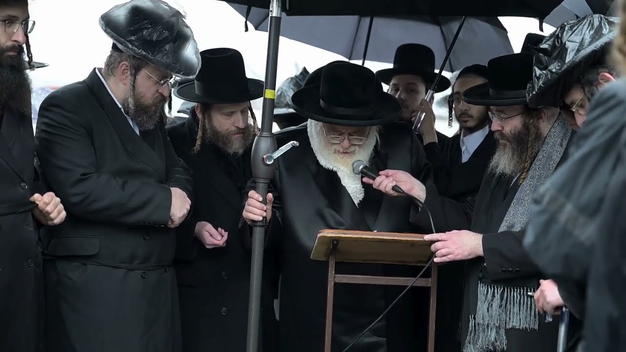מסע הלוי' פון הגה”צ אב”ד סאמבור זצ”ל אין קרית יואל