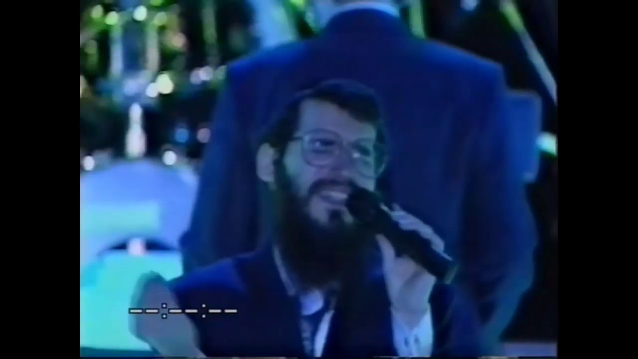 Never before seen Avremel Fried live in concert approx 30 years ago
