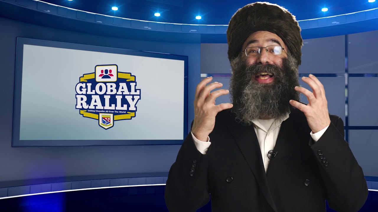 Purim 5778 Rally