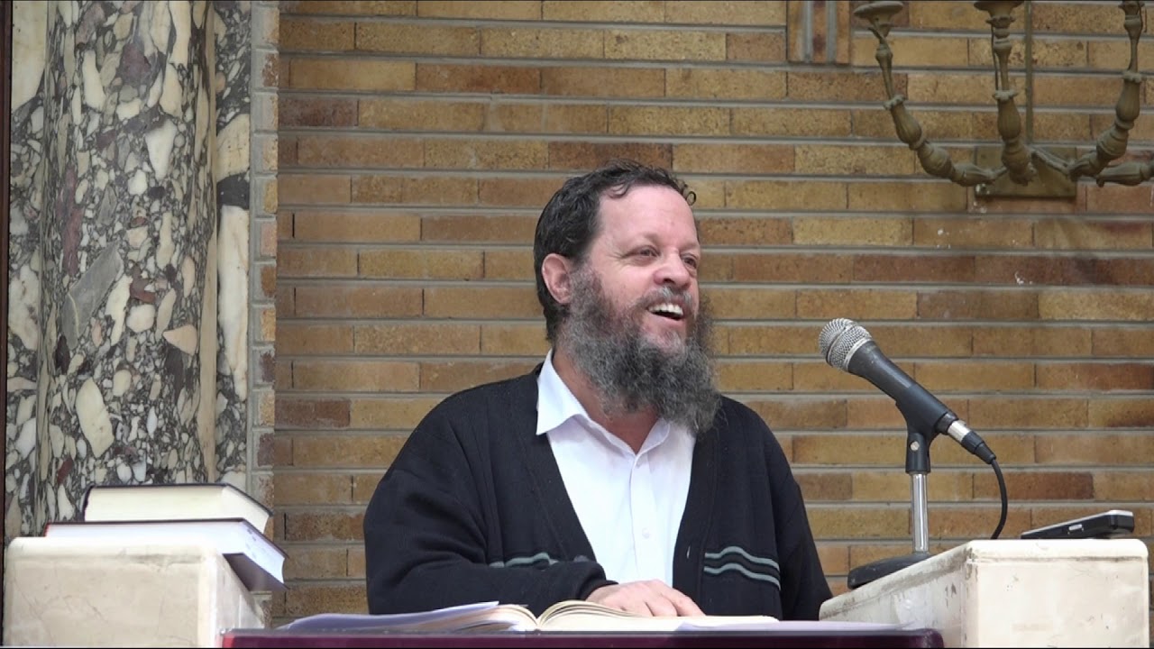 יסוד דין כורך | הרב אהרן פרידמן, ראש הישיבה