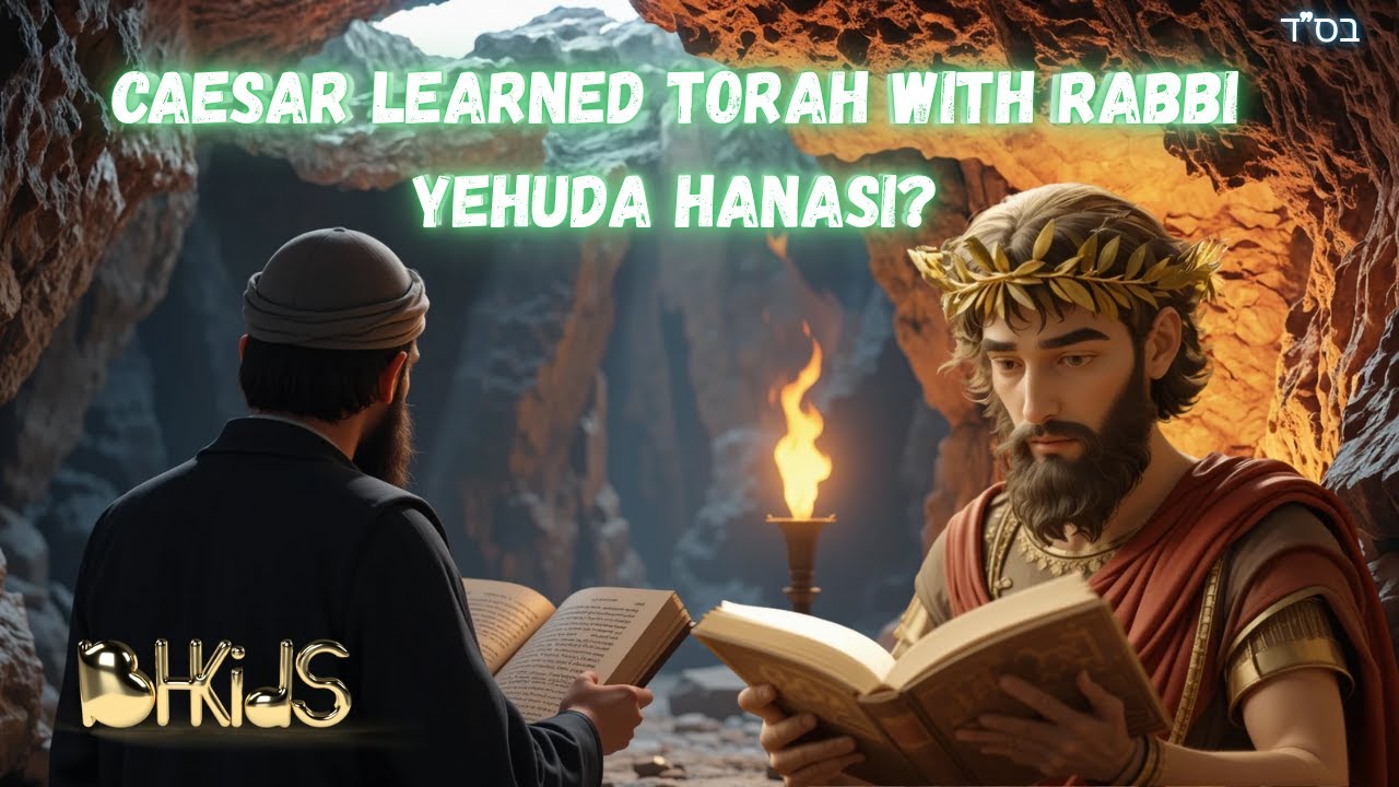 The Greatness of Our Sages | TORAH FOR KIDS AI