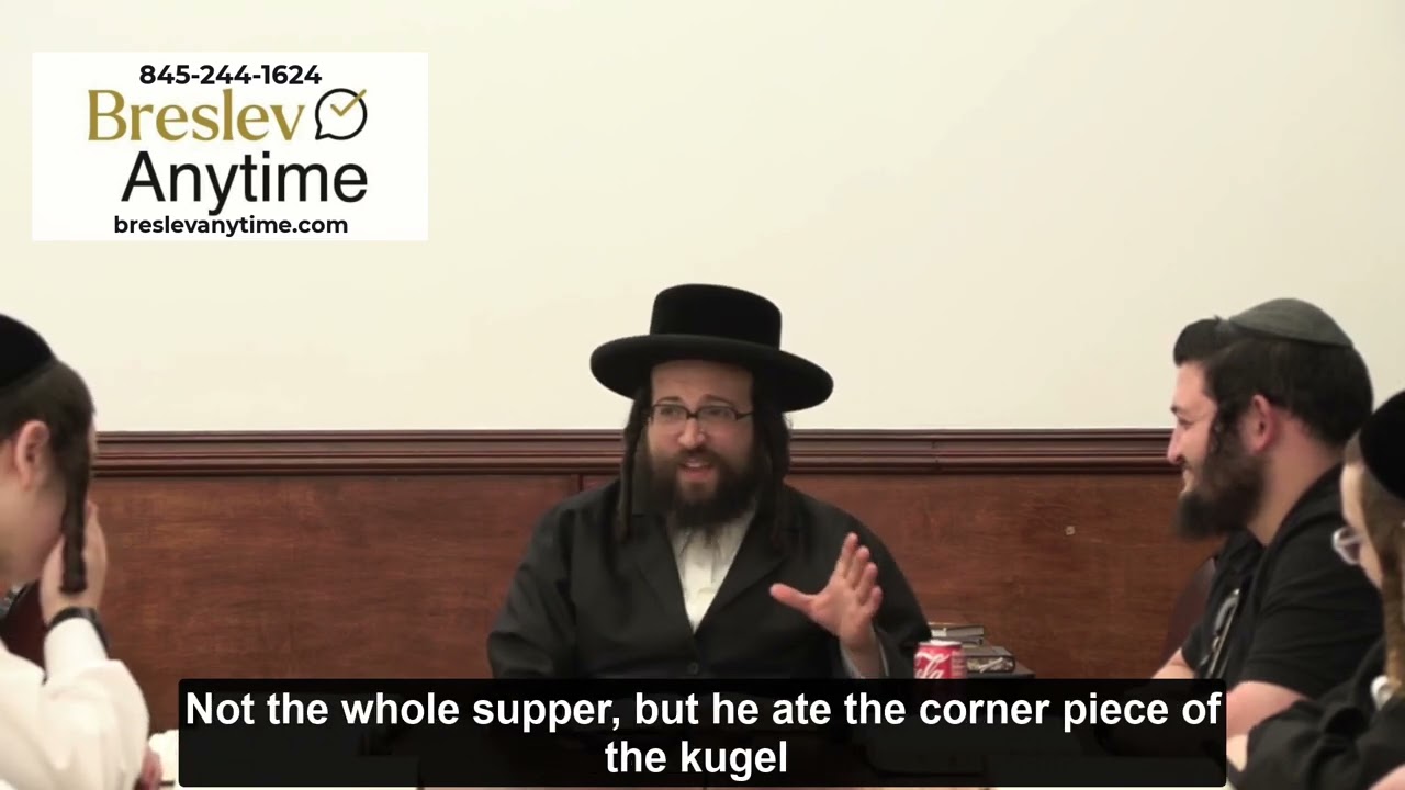 Rabbi Yoel Roth - Is it Bashert or not?