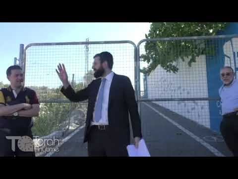 Journey to Spain 2023: Lucena - The Site of the Kever of the Rif, Rav Yitzchak Alfasi