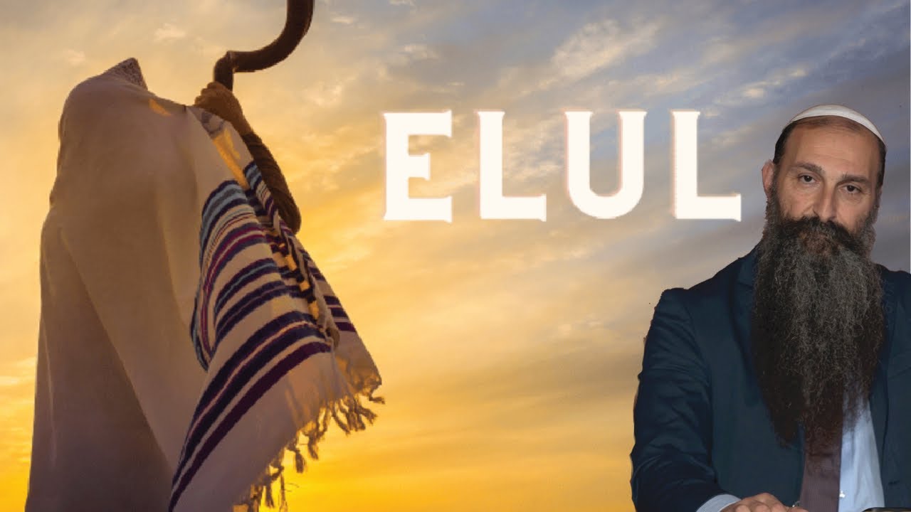 Important Elul guide | Elul page information | Updates and more - Links in description
