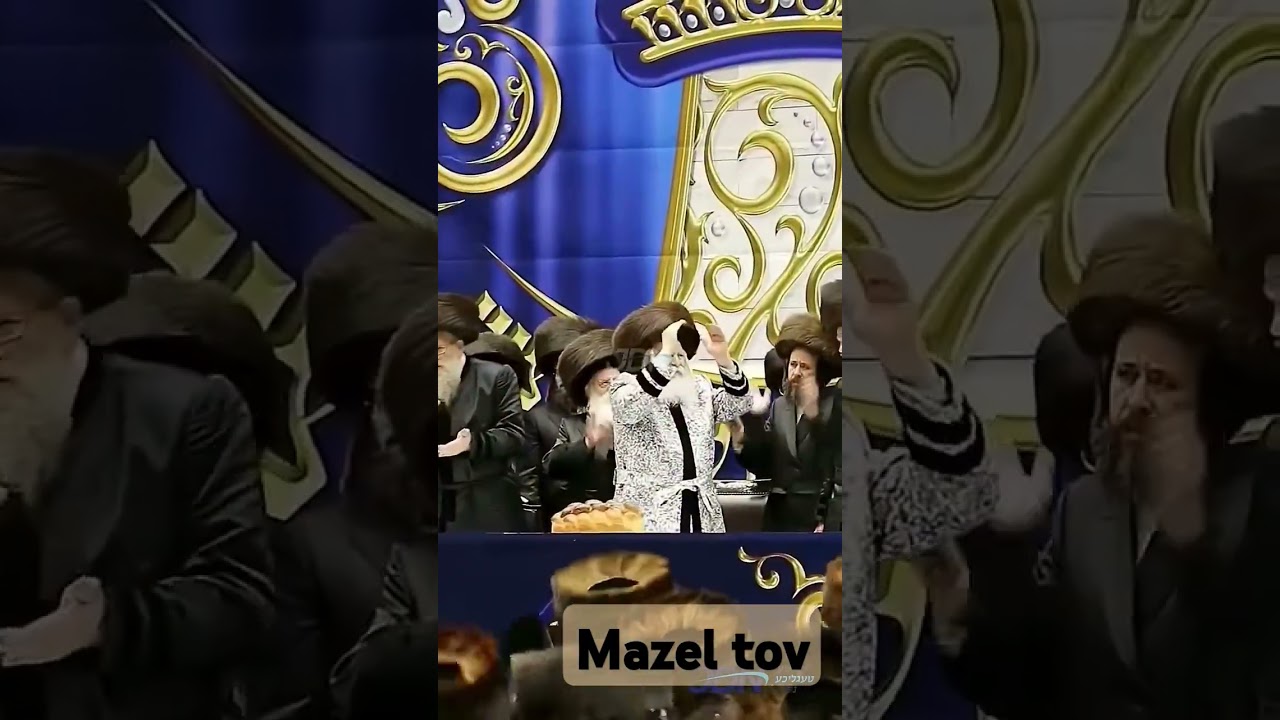 mazel tov