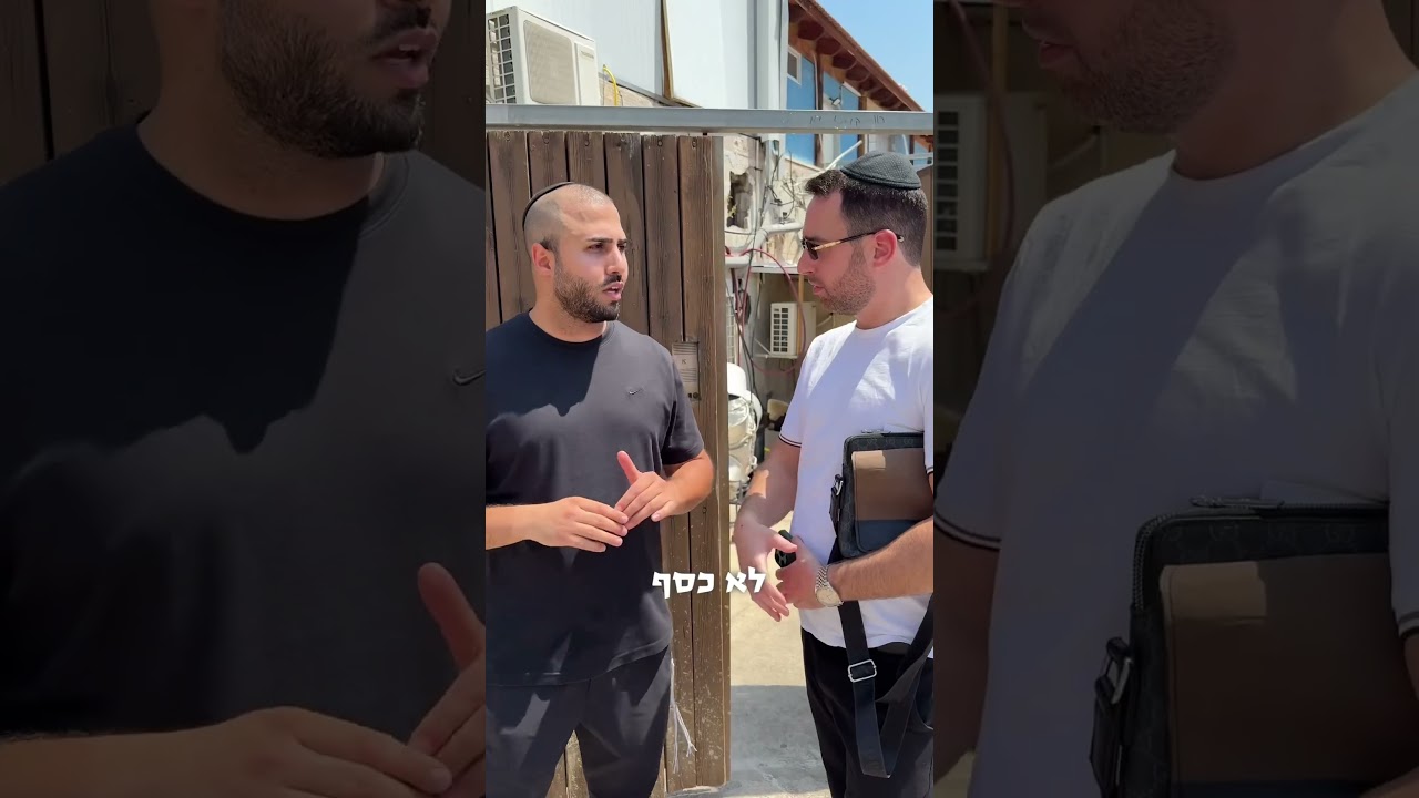 תשתפו אותנו בניסים של הרב קוק👇