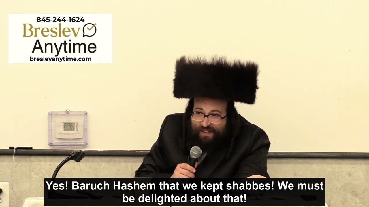 Rabbi Yoel Roth - I'm a winner! I have kids that go to Shul every day!