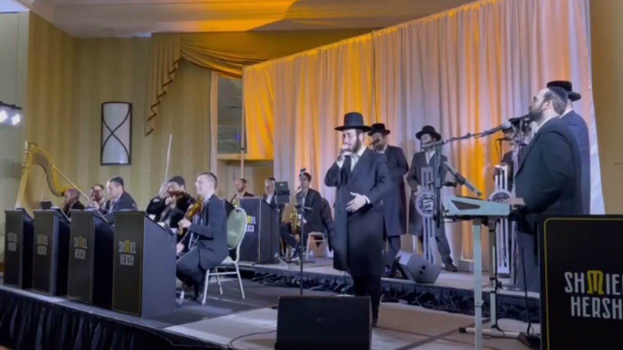 יואלי בראון עם מקהלת שירה ותזמורת של שמעיה הערש