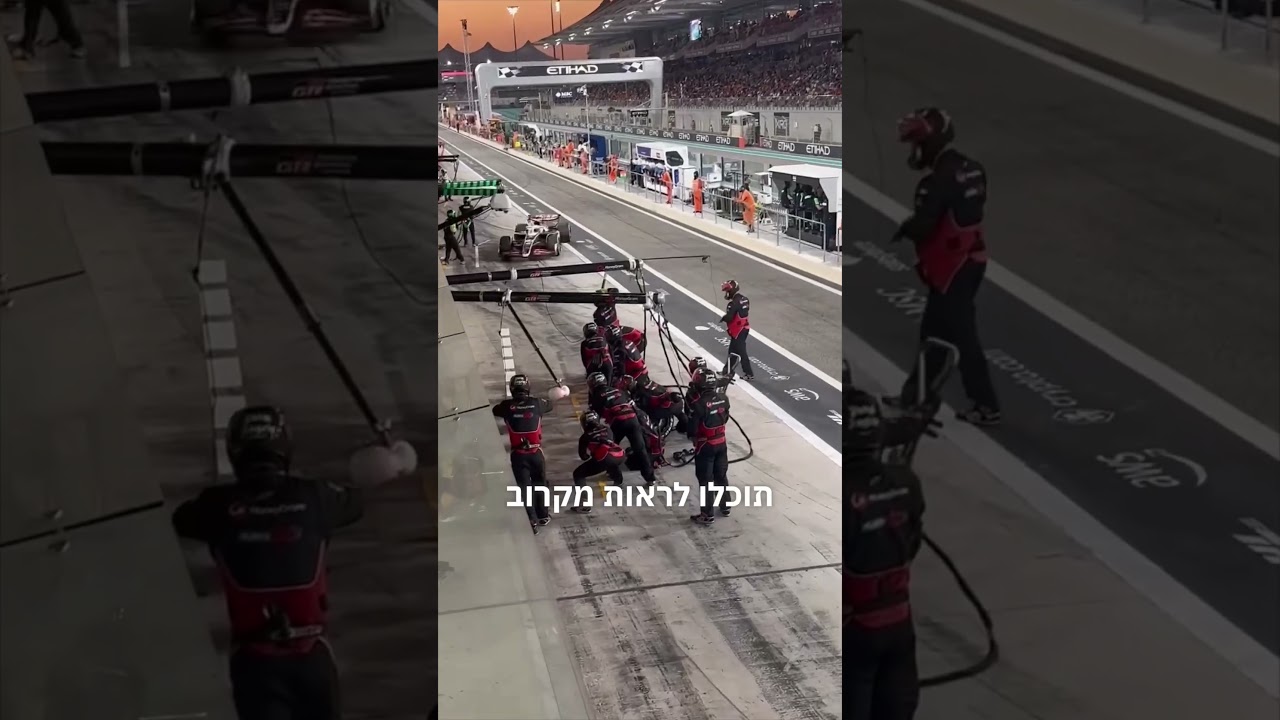 מטח טילים אנושי בדובאי