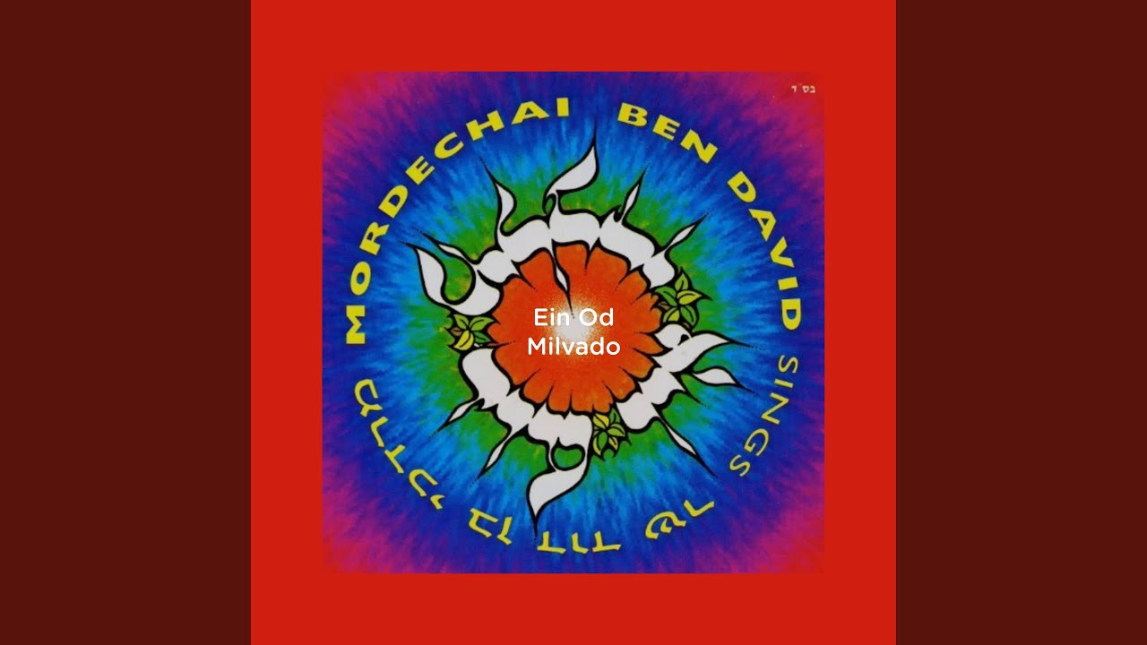 Vehachen