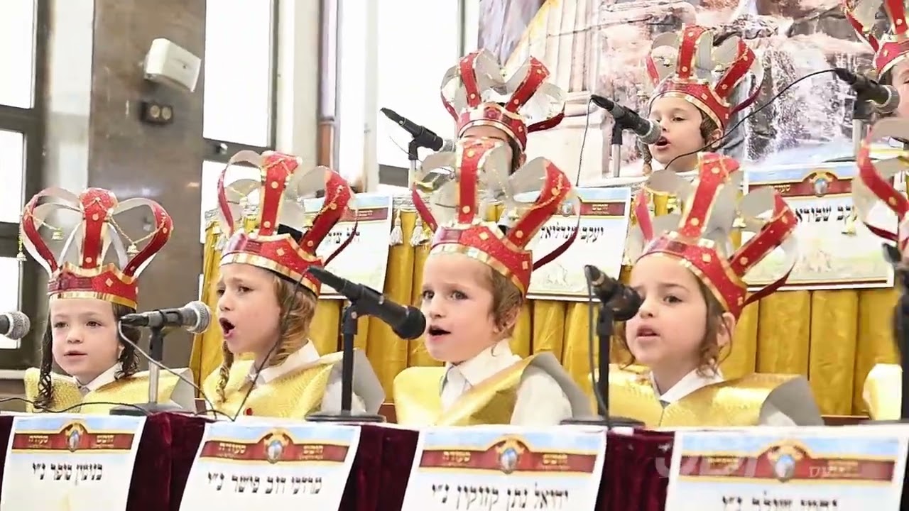 חומש סעודה אין תלמוד תורה ברסלב אין ירושלים
