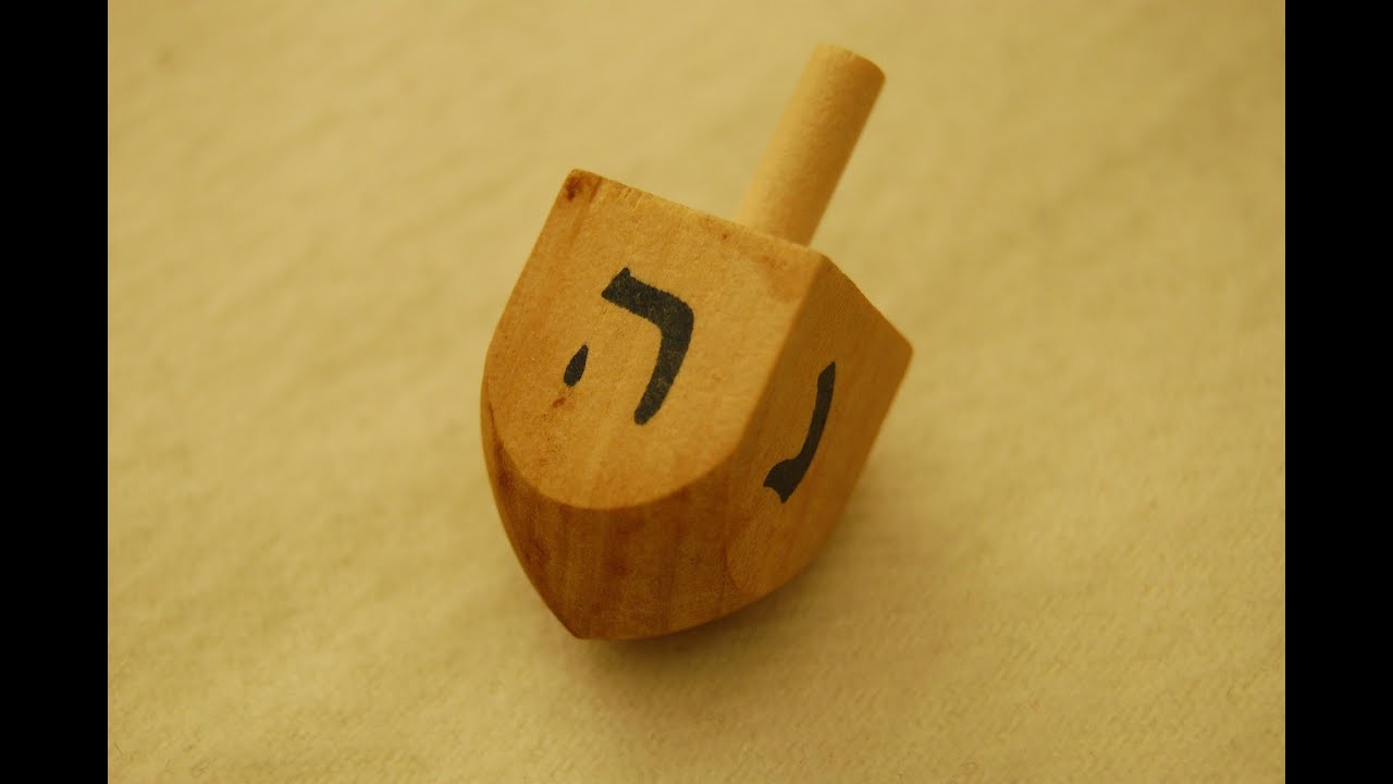 Chanuka Special  -- The Secret of the Dreidel