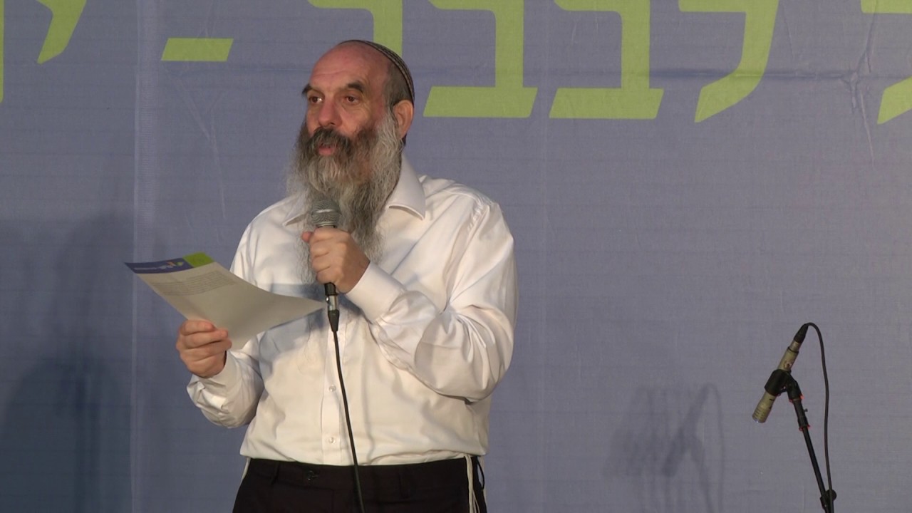 "ודבק לבנו במצוותיך" - הרב יהושע שפירא
