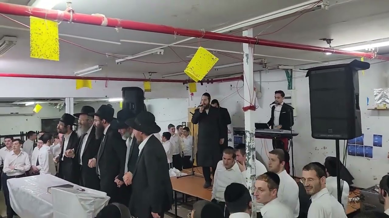 הזמר שולם וועג בישיבת תורה בתפארתה (סיום השס)