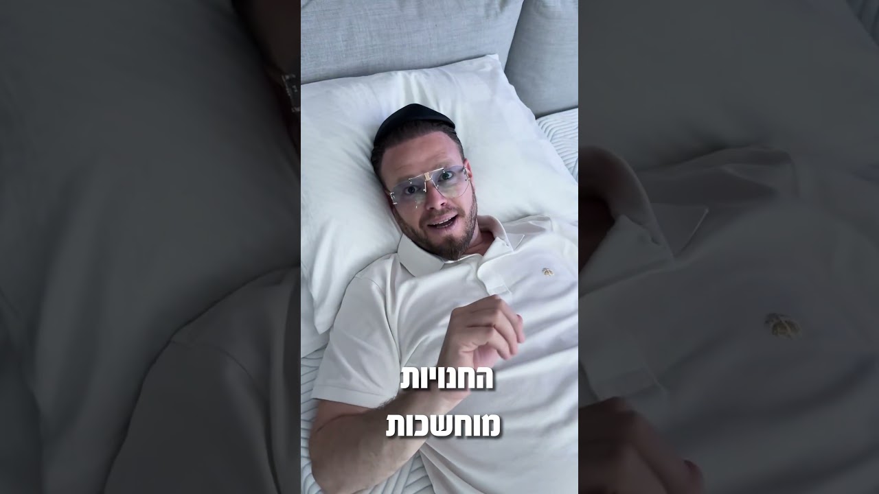 תנסו ותתמכרו! יש מלא סניפים להולנדיה בדי סיטי בדיזיין סנטר ובעוד מרכזים! #לאהאמנתיעדשבאתילראות