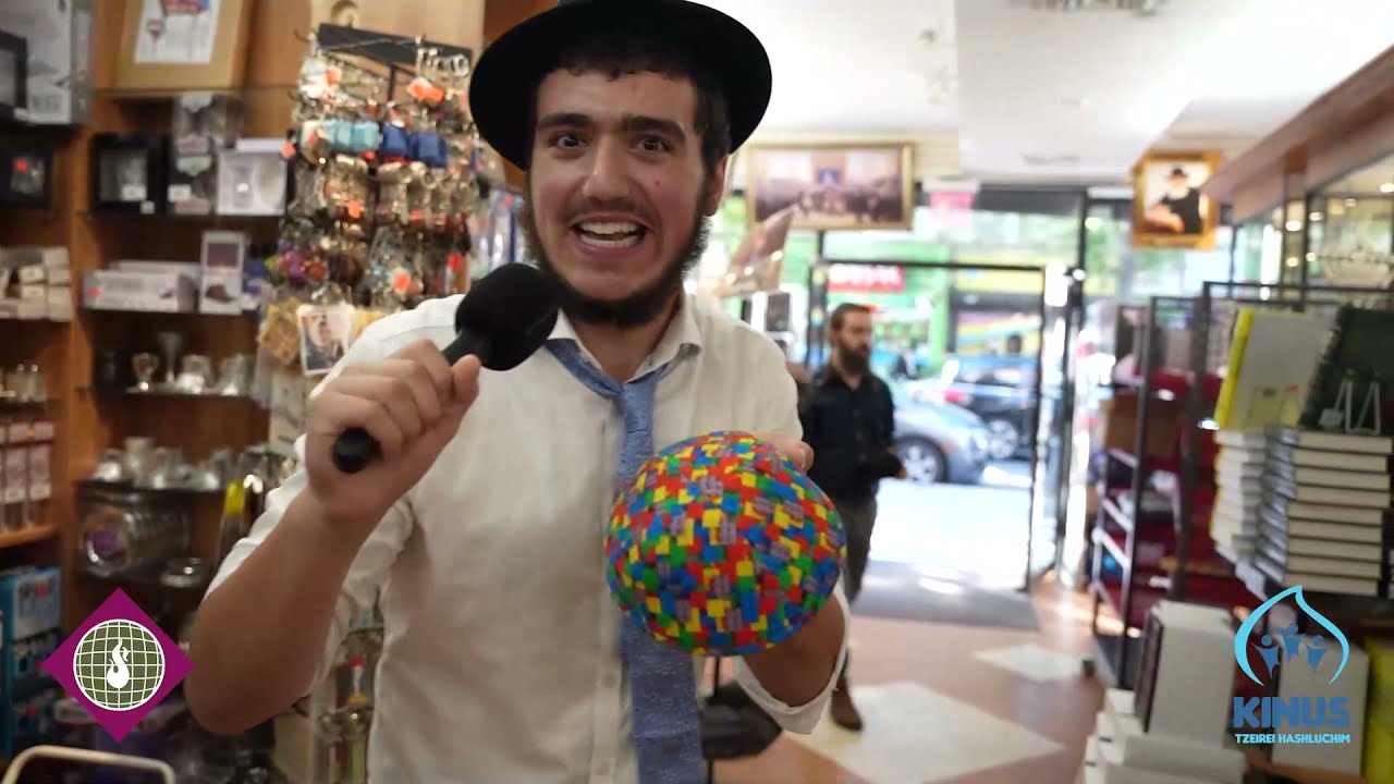 Kingston Ave. Tour for Young Shluchim