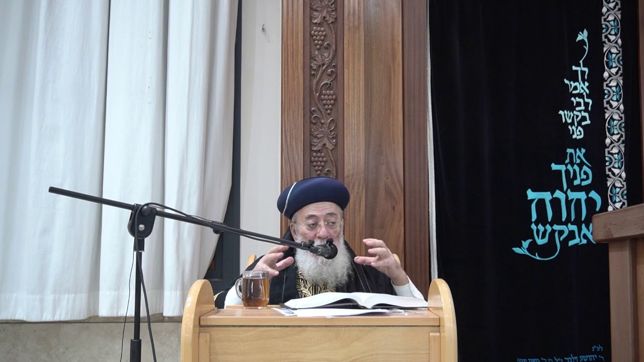 עיונים ושאלות בהלכות חנוכה | מתוך "בכל מאוריך"- ערב הכנה לחנוכה | הראשון לציון הרב שלמה עמאר