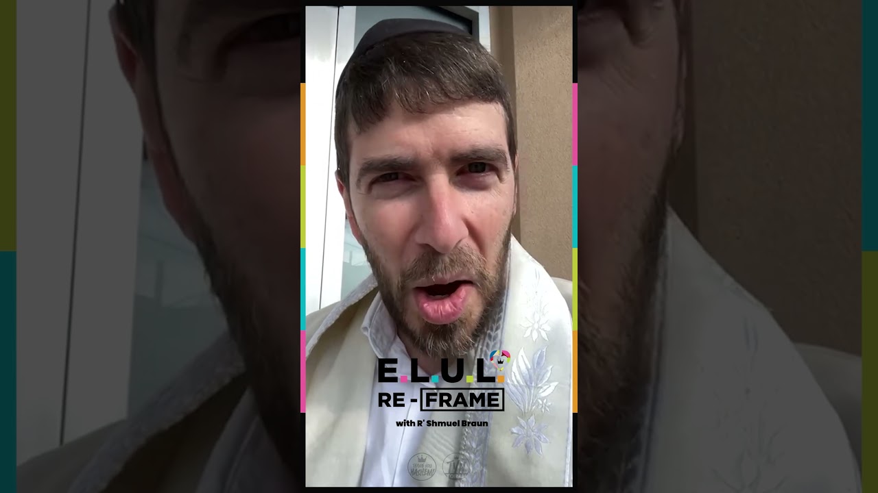 R  Shmuel Braun