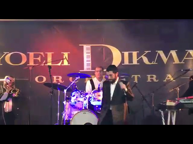 Levi Cohen Eilecho in Jazz with Yoeli Dickman