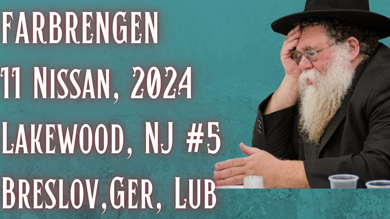 Breslov, Ger & Chabad - Rebbe shows a Yiddish how to internalize Torah - R Chaim Dalfin #5