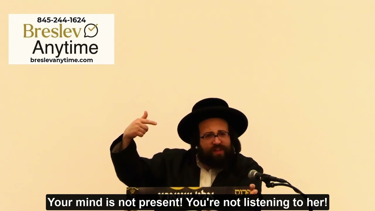 Rabbi Yoel Roth - Separate your business life and your personal life