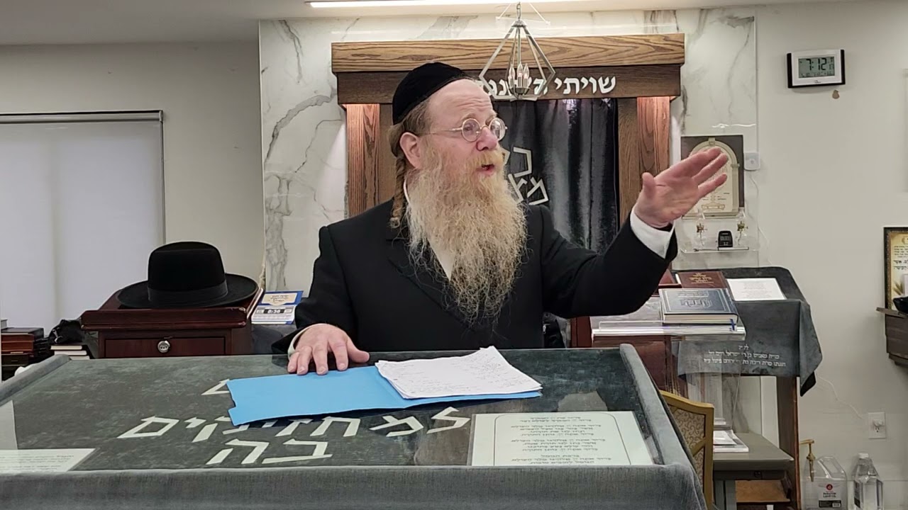 Rabbi Motty Kesserman - Pre-Shavuos Divrei Hisorerus at Kollel Mevakshei Ohr Yosef