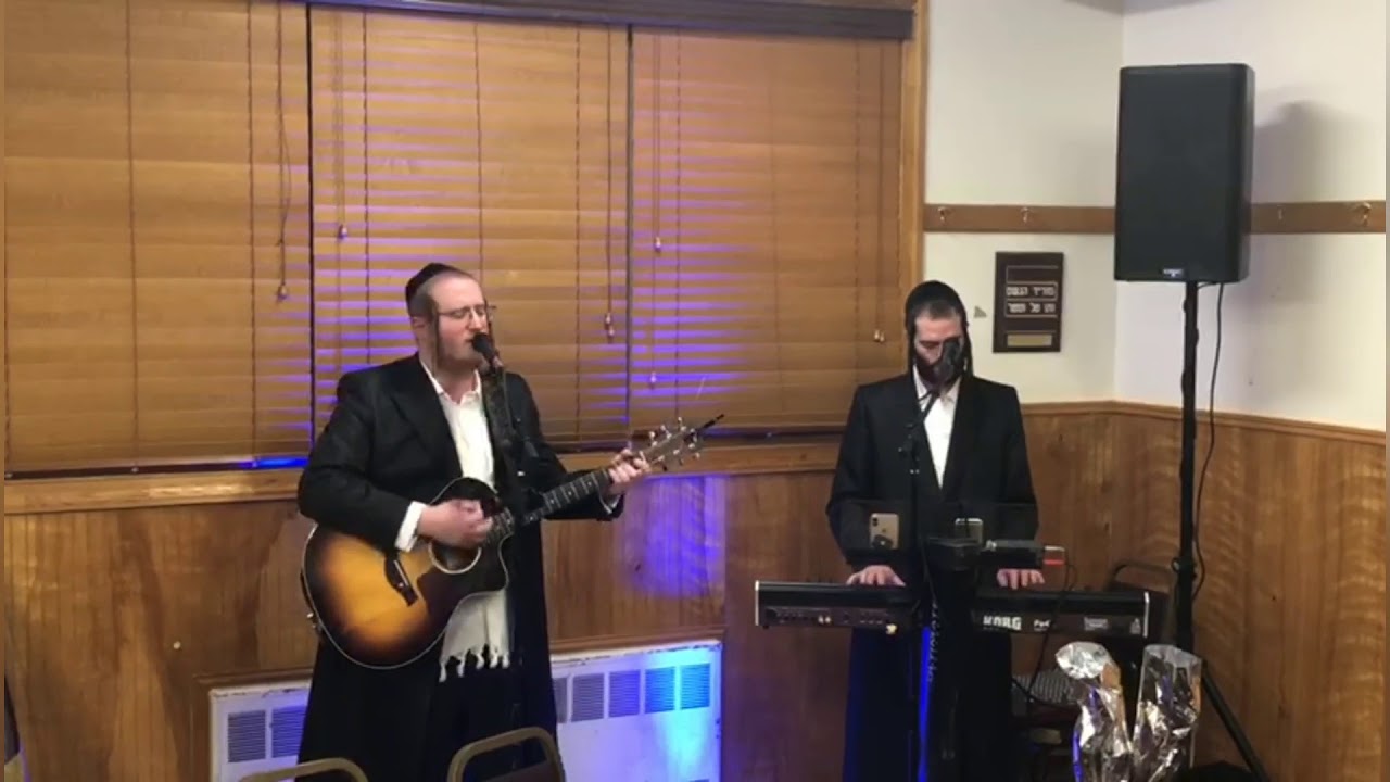Avrumi Straus • Yumi Gelb • Kumzits | אברמי שטרויס • יומי געלב • קומזיץ