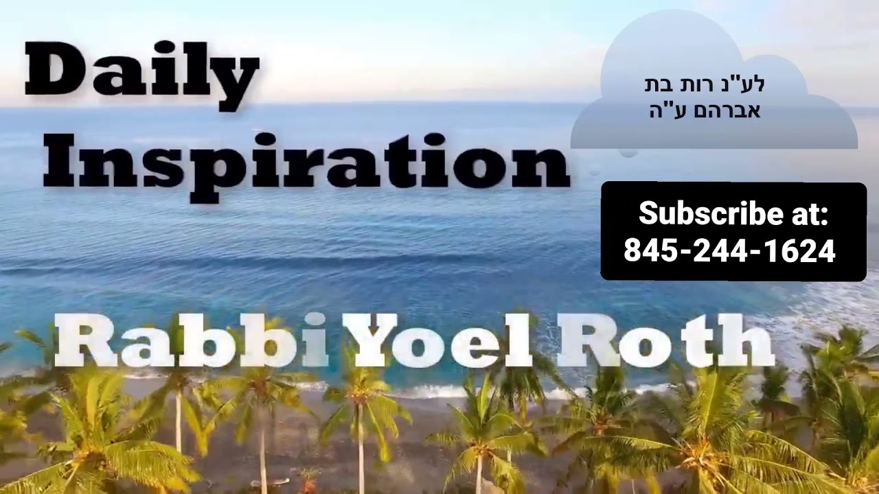 Rabbi Yoel Roth - Go to your phone call history and hit 'Delete'