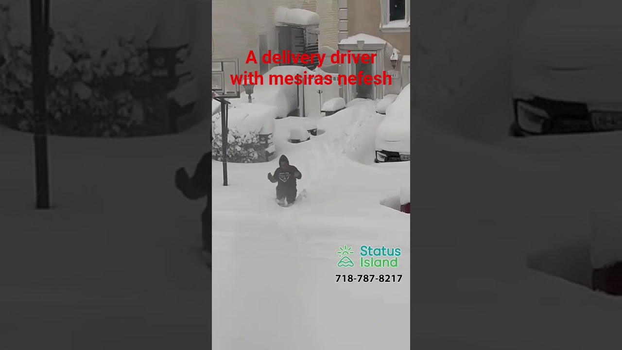 A delivery driver with mesiras nefesh