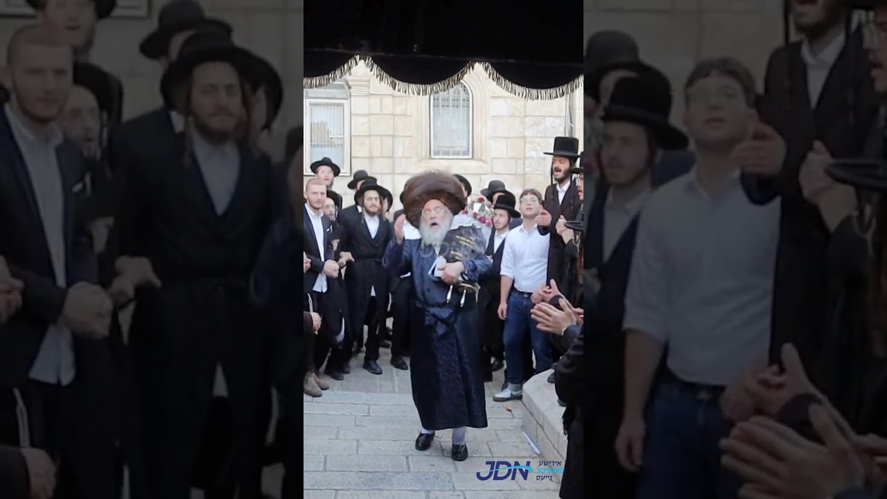 הכנסת ספר תורה צו ביהמ"ד לעלוב אין אלטשטאט ירושלים