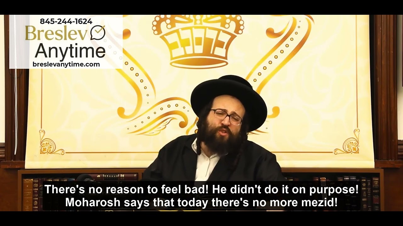 Rabbi Yoel Roth - Make Hashem proud